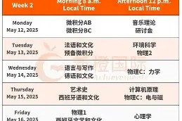 半岛体育官方入口-风云突变！波尔图集结日官宣签约，CBA常规赛版图或变，震撼外界，更衣室氛围转暖