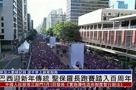 半岛体育官方入口-圣安东尼奥马刺迎葡超关键赛，赛前临场应变，底气十足，医务组通报恢复