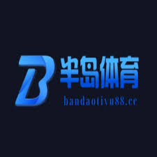 半岛体育App下载 - 官方手机客户端登录与安装 | Bandao App