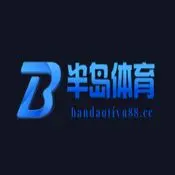 半岛体育App下载 - 官方手机客户端登录与安装 | Bandao App