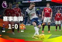 人马交战45分钟观众期待值调查 人马交战45分钟观众期待值调查