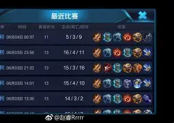 葡超积分榜最新排名